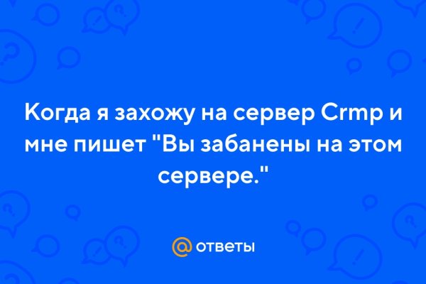 Омг телеграм